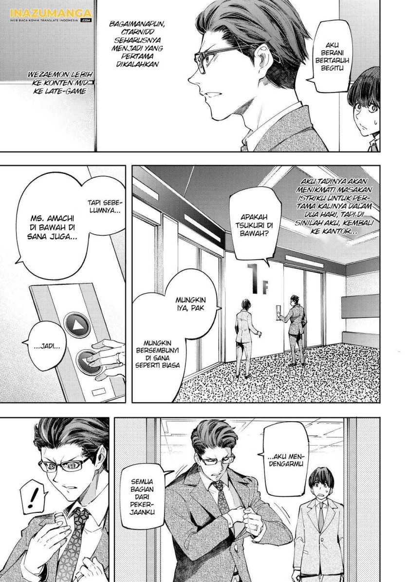 Shangri-La Frontier ~ Kusoge Hunter, Kamige ni Idoman to su~ Chapter 46 Gambar 5