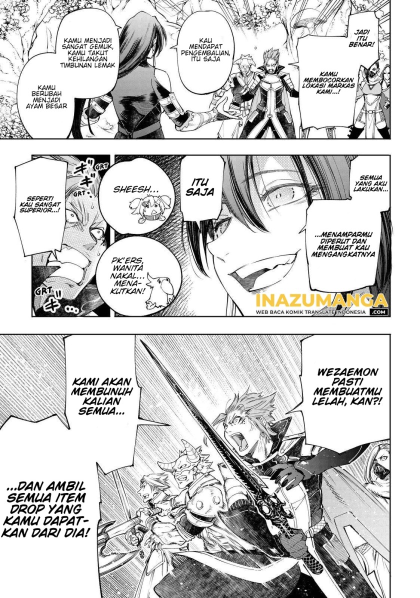 Shangri-La Frontier ~ Kusoge Hunter, Kamige ni Idoman to su~ Chapter 44 Gambar 10