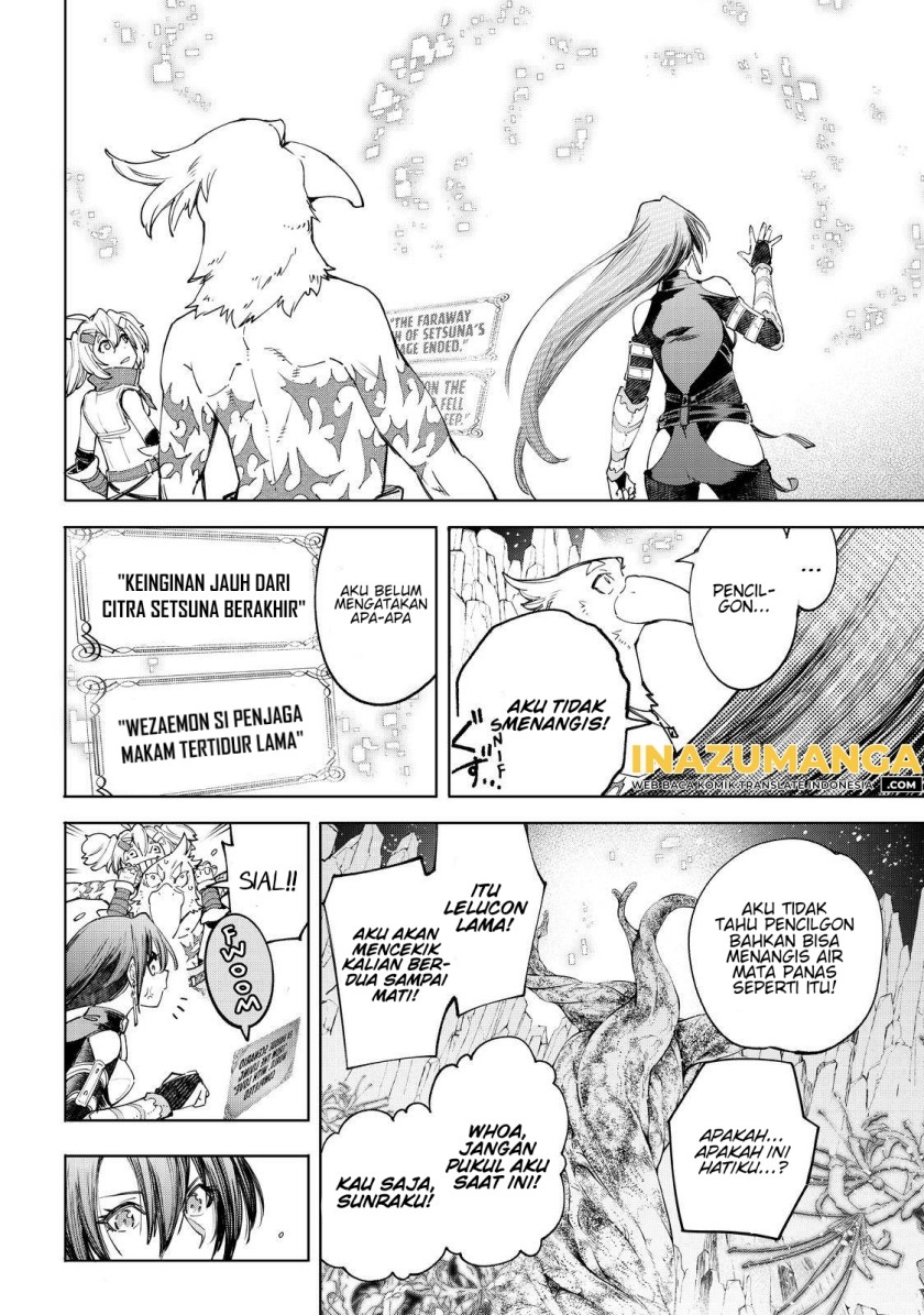Shangri-La Frontier ~ Kusoge Hunter, Kamige ni Idoman to su~ Chapter 43 Gambar 16