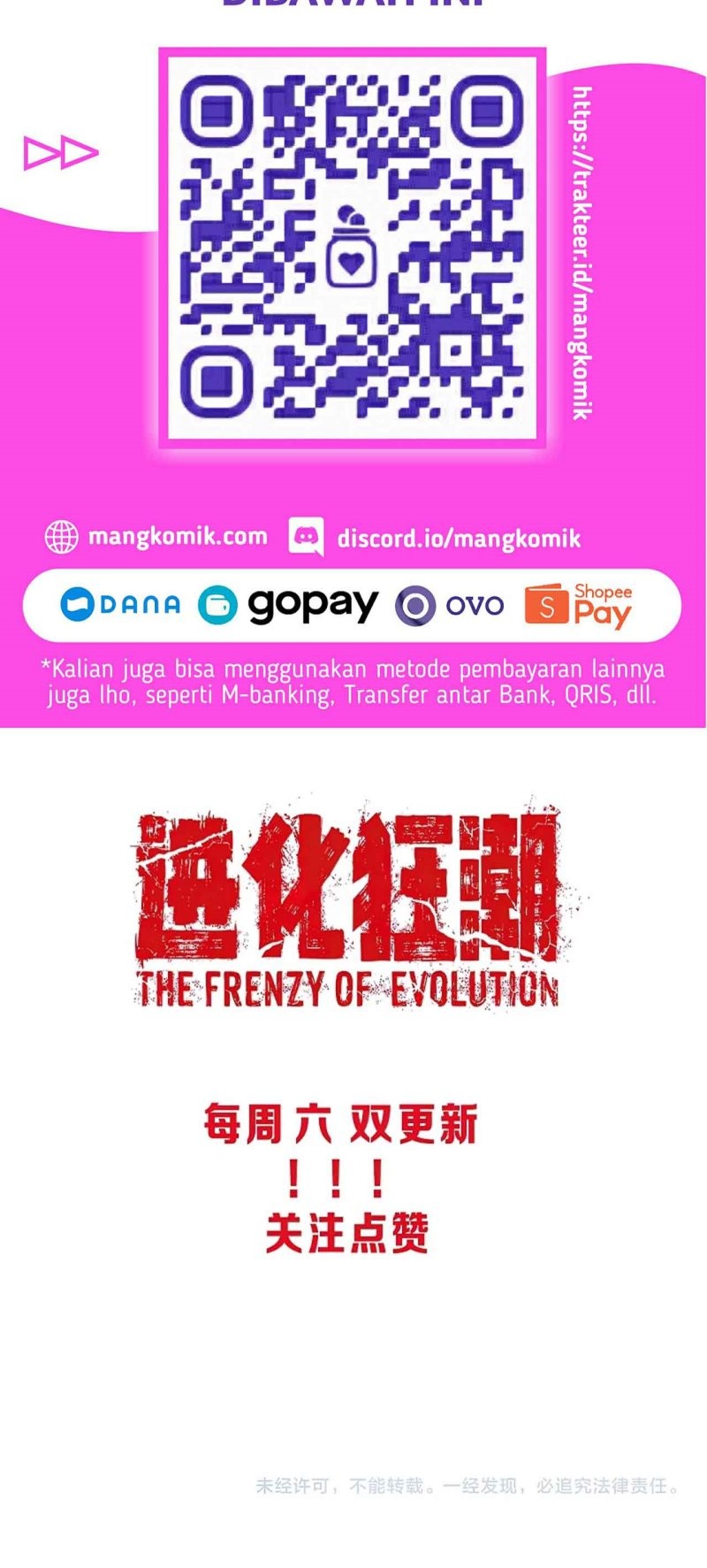 Evolution Frenzy Chapter 39 Gambar 46