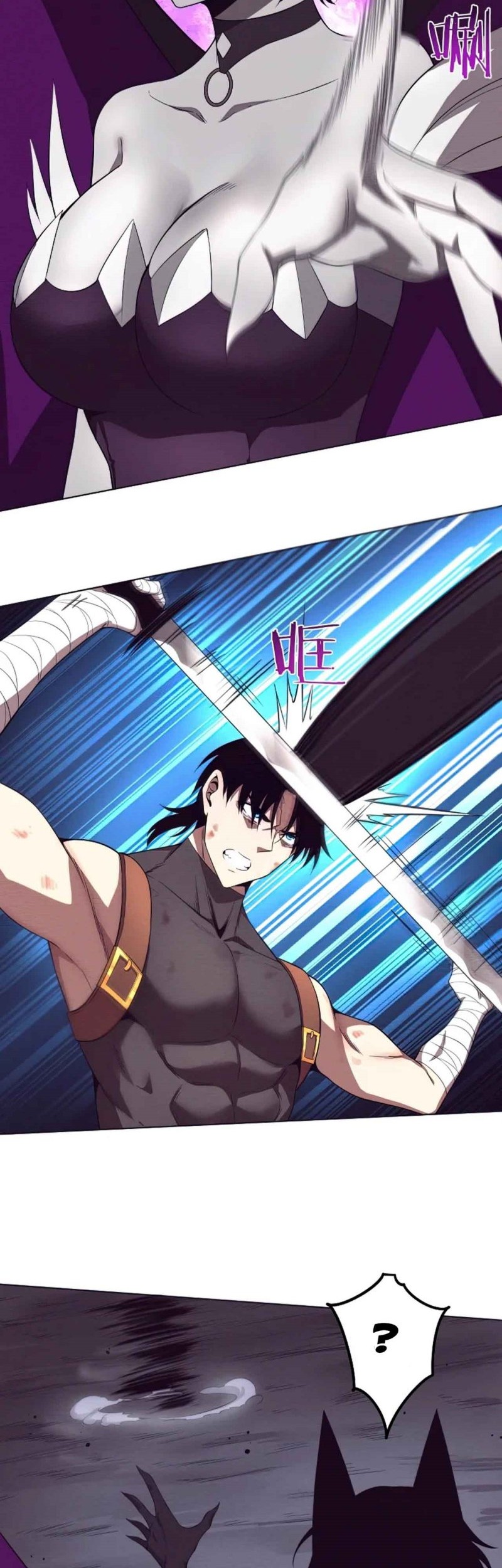 Evolution Frenzy Chapter 39 Gambar 26