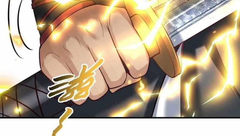Am I Invincible Chapter 73 Gambar 23