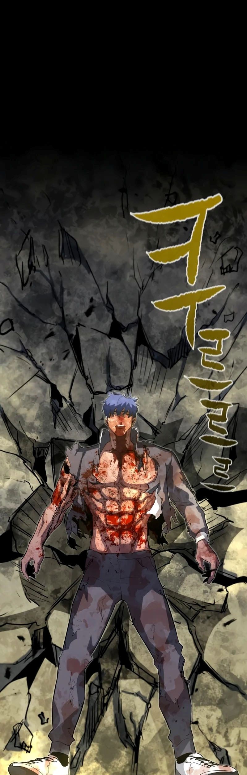 Phantom Spirit King Chapter 29 Gambar 42