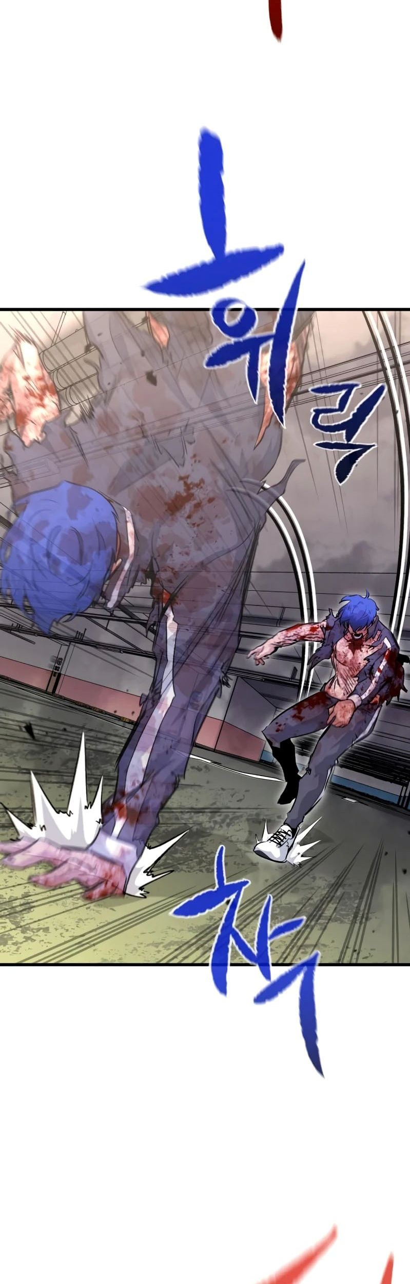 Phantom Spirit King Chapter 29 Gambar 20