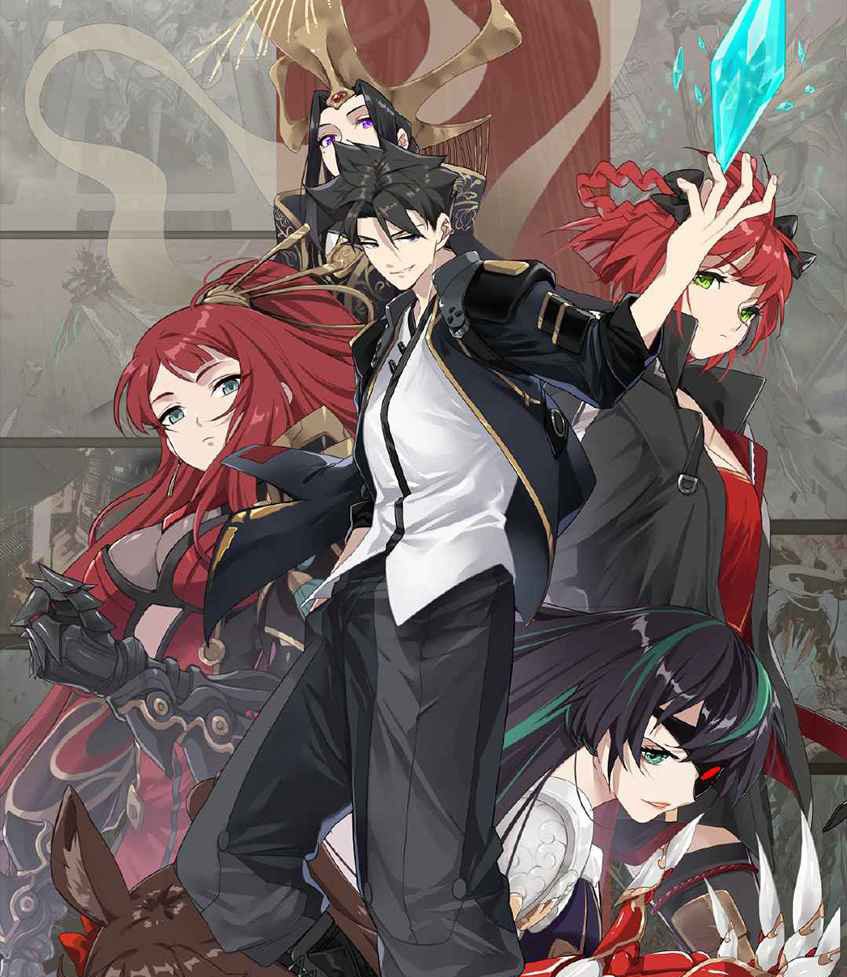 Baca Manhua Legend of Star General Chapter 39 Gambar 2