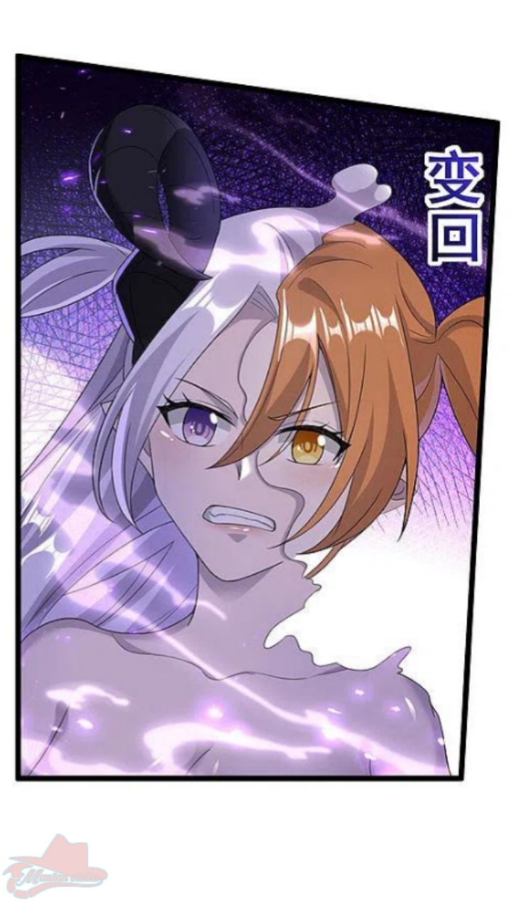 Tech Giant Come to Cultivate Immortal Chapter 29 Gambar 12