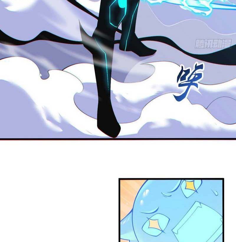 I just want to be beaten to death by everyone Chapter 89 Gambar 19