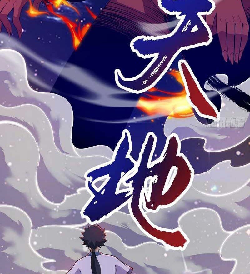 I just want to be beaten to death by everyone Chapter 89 Gambar 13