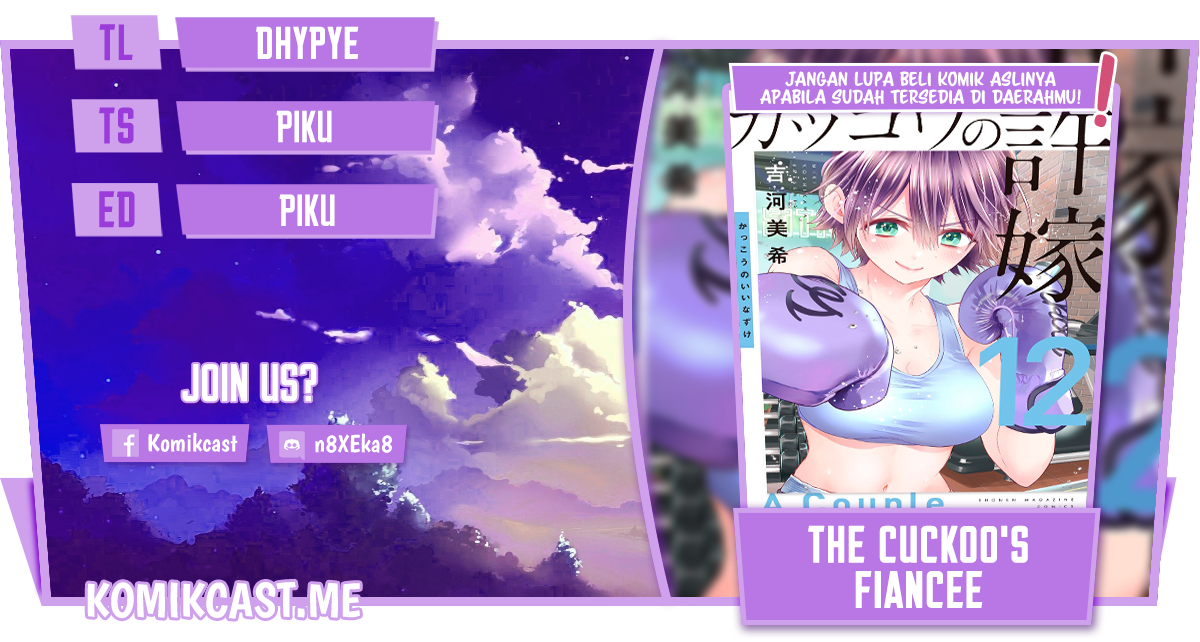 Baca Komik The Cuckoo’s Fiancee Chapter 115 Gambar 1
