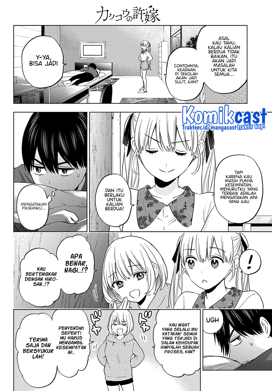 The Cuckoo’s Fiancee Chapter 115 Gambar 11