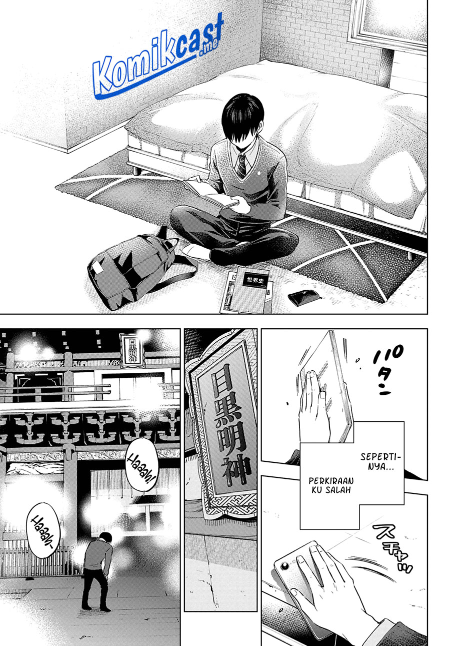 The Cuckoo’s Fiancee Chapter 115 Gambar 14