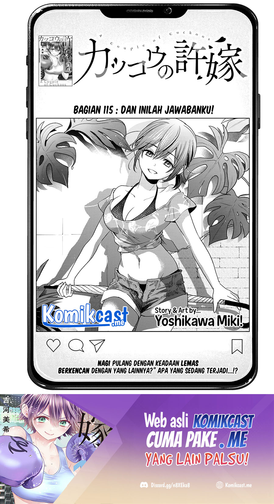 Baca Manga The Cuckoo’s Fiancee Chapter 115 Gambar 2