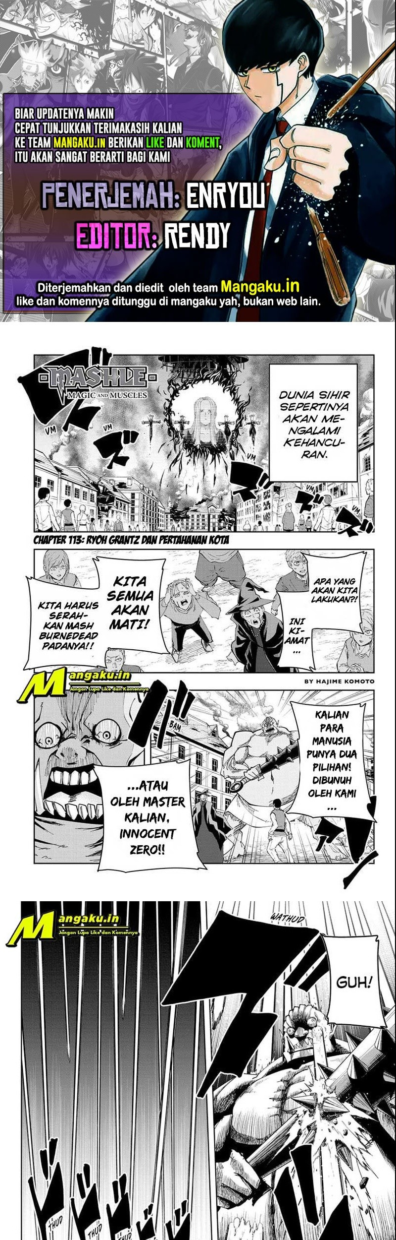 Komik Mashle: Magic and Muscles Chapter 113 gambar 1