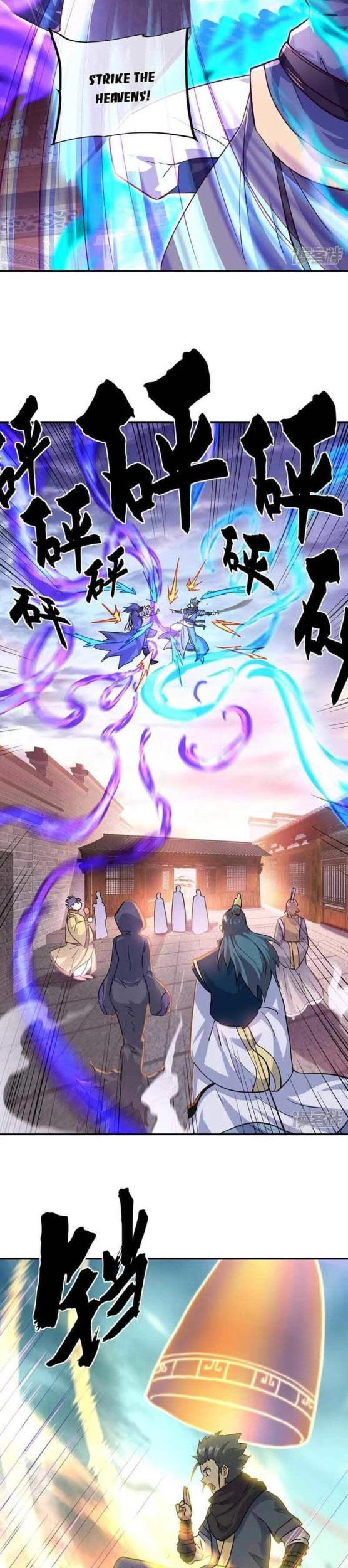 Baca Manhua Peerless Soul Chapter 340 Gambar 2