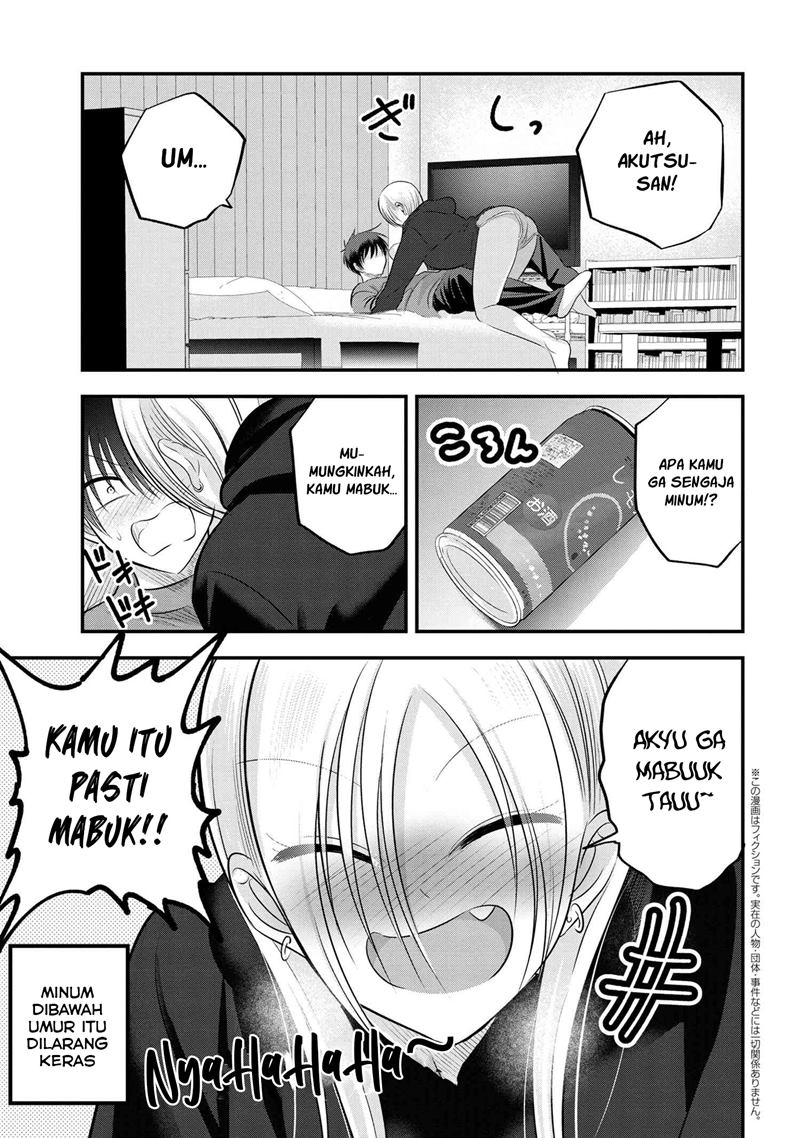 Baca Manga Please Go Home, Akutsu-san! Chapter 110 Gambar 2