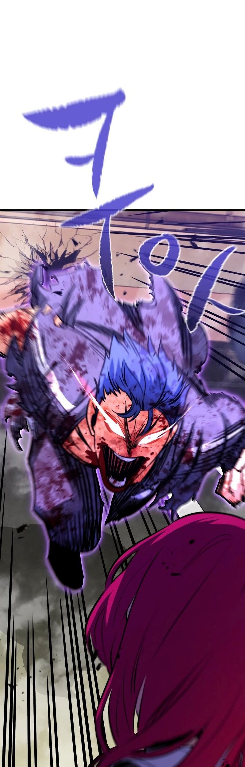 Phantom Spirit King Chapter 30 Gambar 44