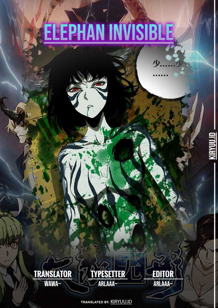 Baca Komik Da Xiang Wuxing Chapter 74 Gambar 1