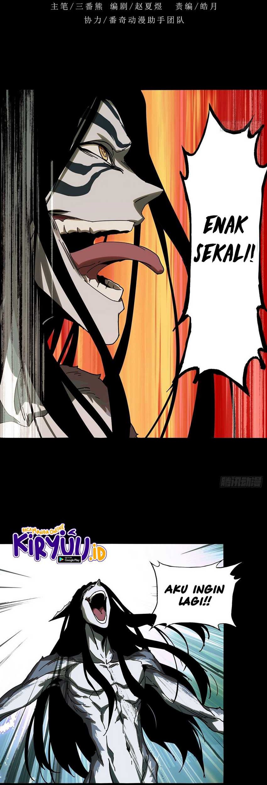 Da Xiang Wuxing Chapter 74 Gambar 5