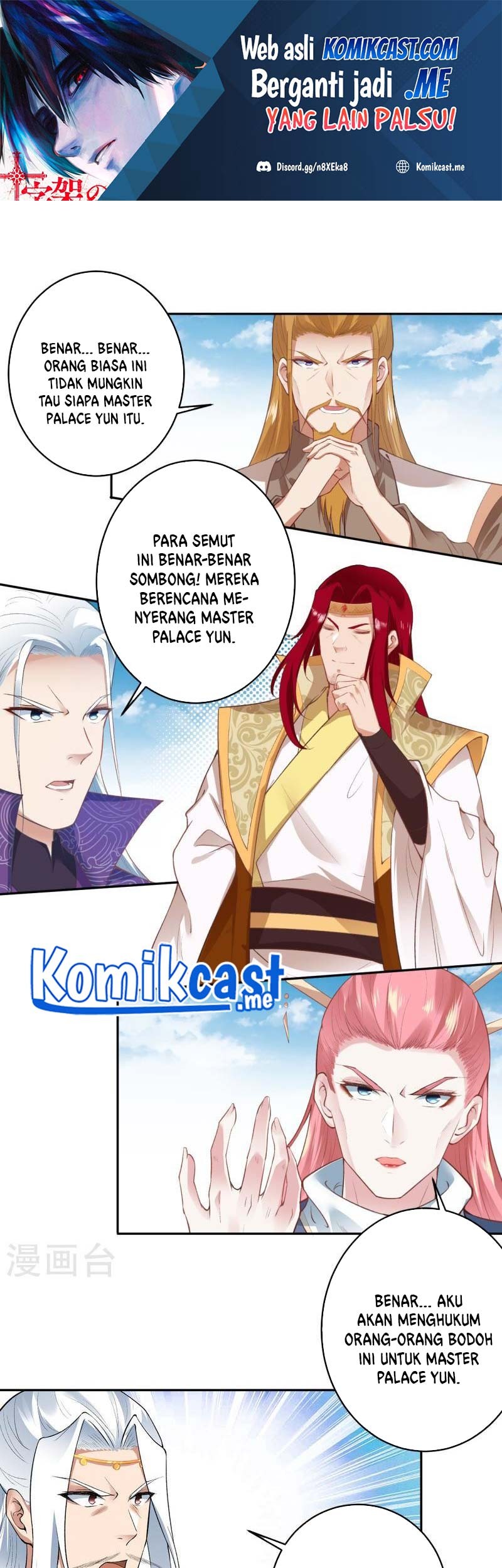 Baca Manhua Against the Gods Chapter 485 Gambar 2