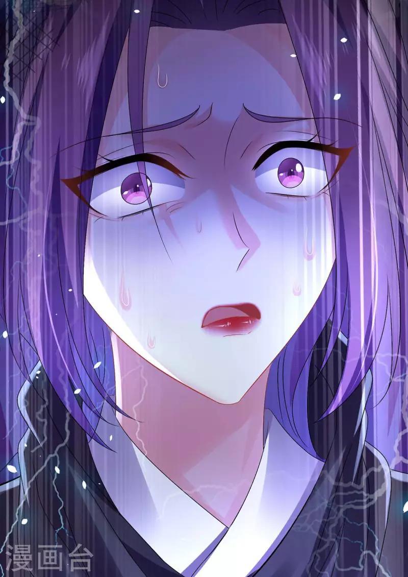 Miss Nine Doctor Chapter 157 Gambar 26