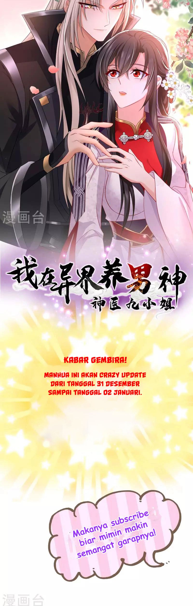 Miss Nine Doctor Chapter 157 Gambar 32