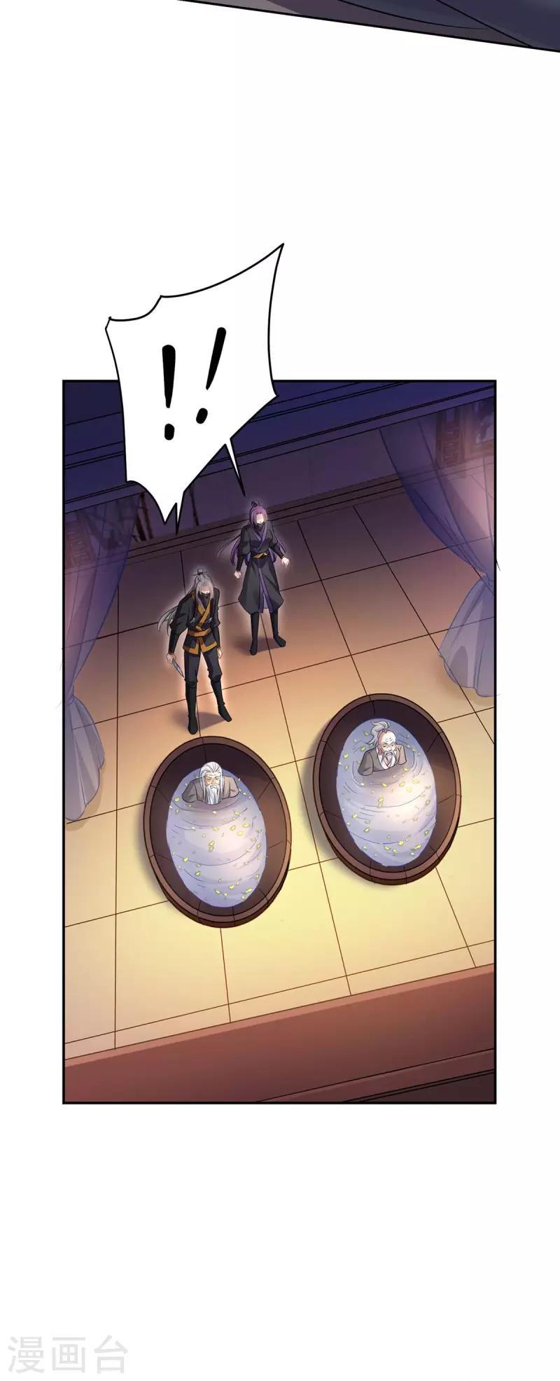 Miss Nine Doctor Chapter 157 Gambar 6