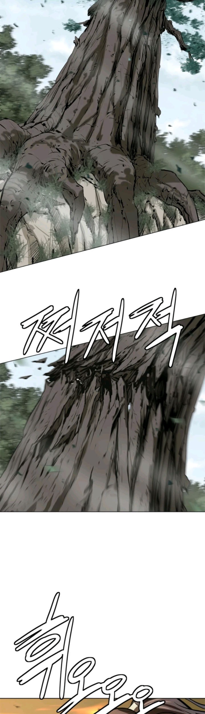 Weak Teacher Chapter 67 Gambar 20