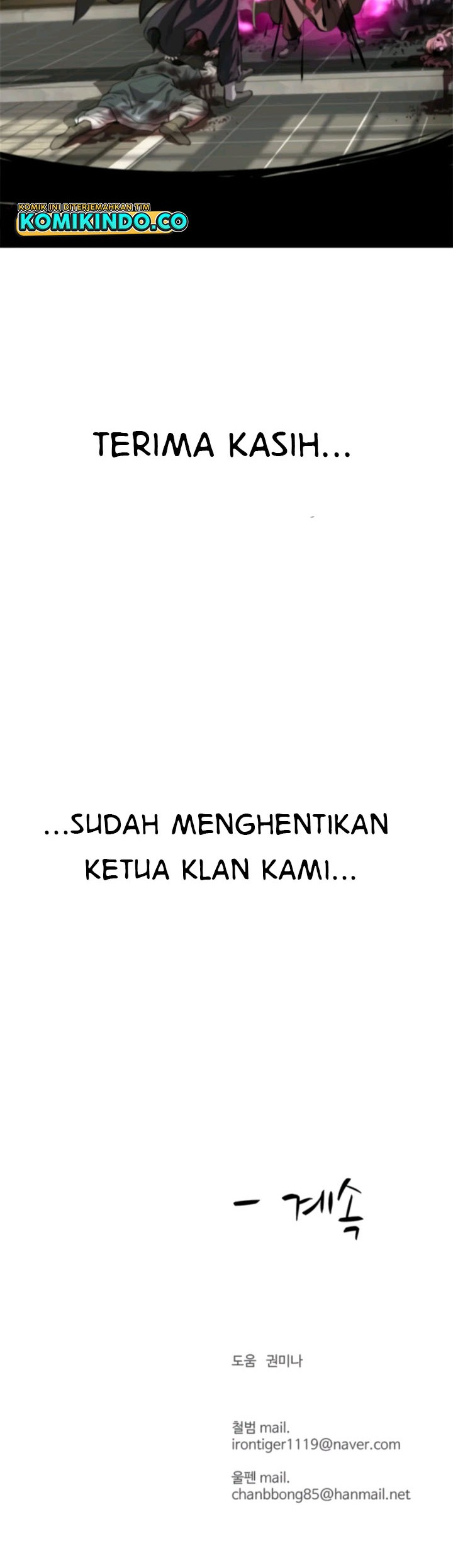 Weak Teacher Chapter 67 Gambar 52