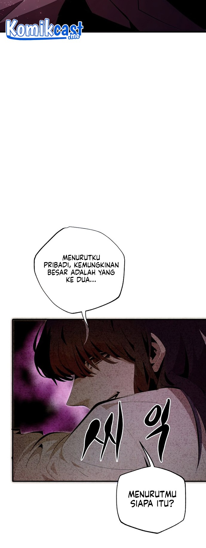 Worthless Regression Chapter 30 Gambar 23