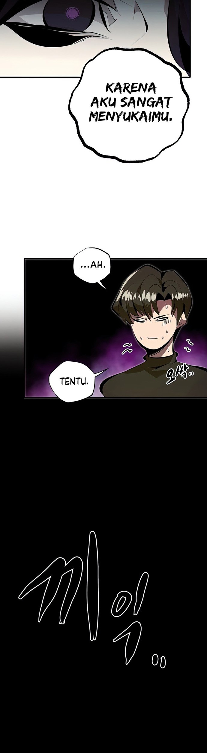 Worthless Regression Chapter 30 Gambar 36