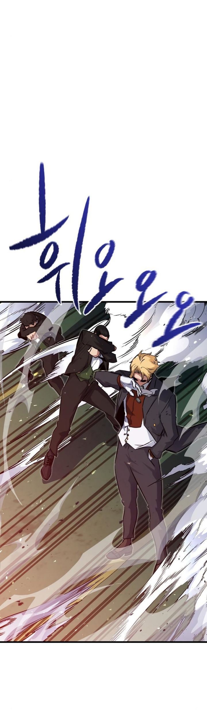 Phantom Spirit King Chapter 32 Gambar 57