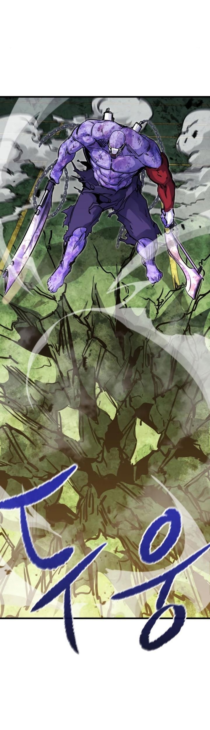 Phantom Spirit King Chapter 32 Gambar 59