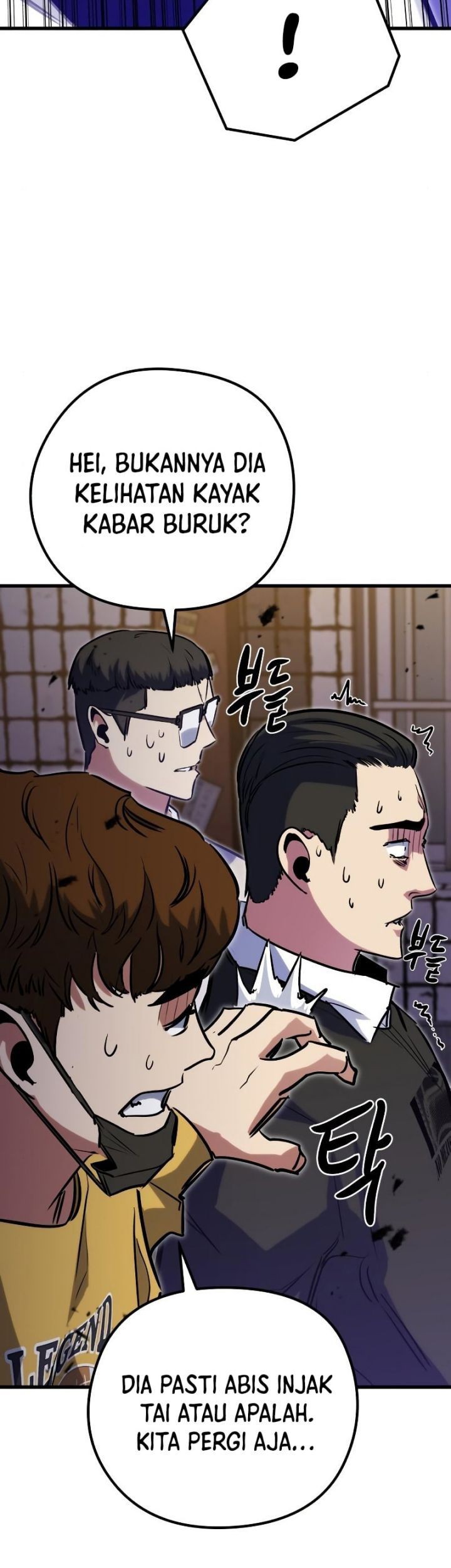 Phantom Spirit King Chapter 32 Gambar 77