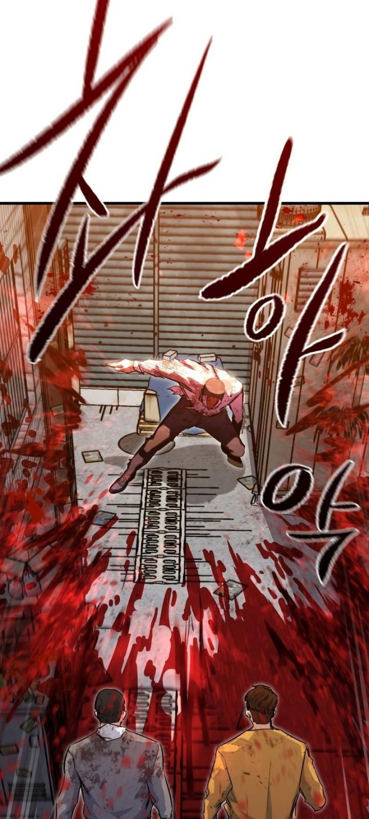 Phantom Spirit King Chapter 32 Gambar 82