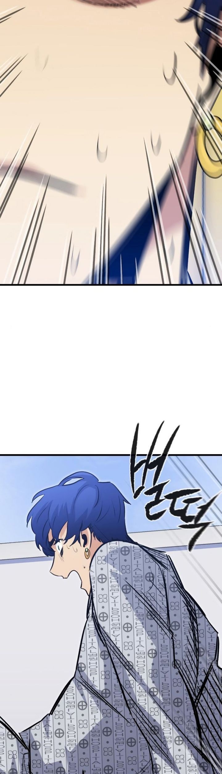 Phantom Spirit King Chapter 32 Gambar 101
