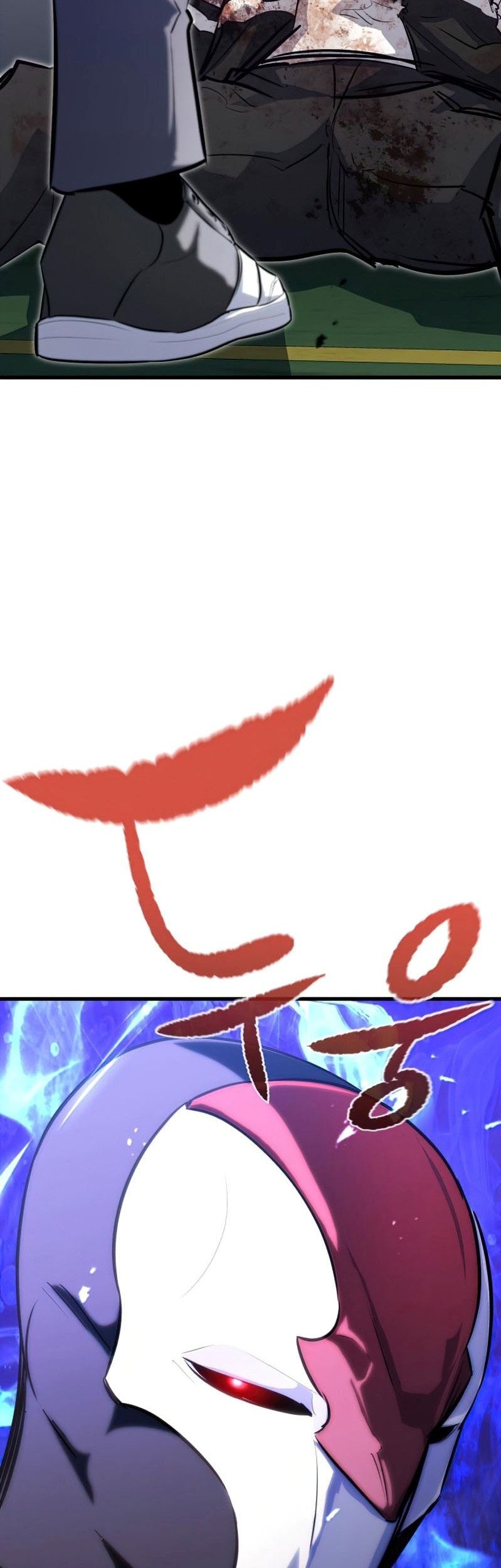 Phantom Spirit King Chapter 31 Gambar 88