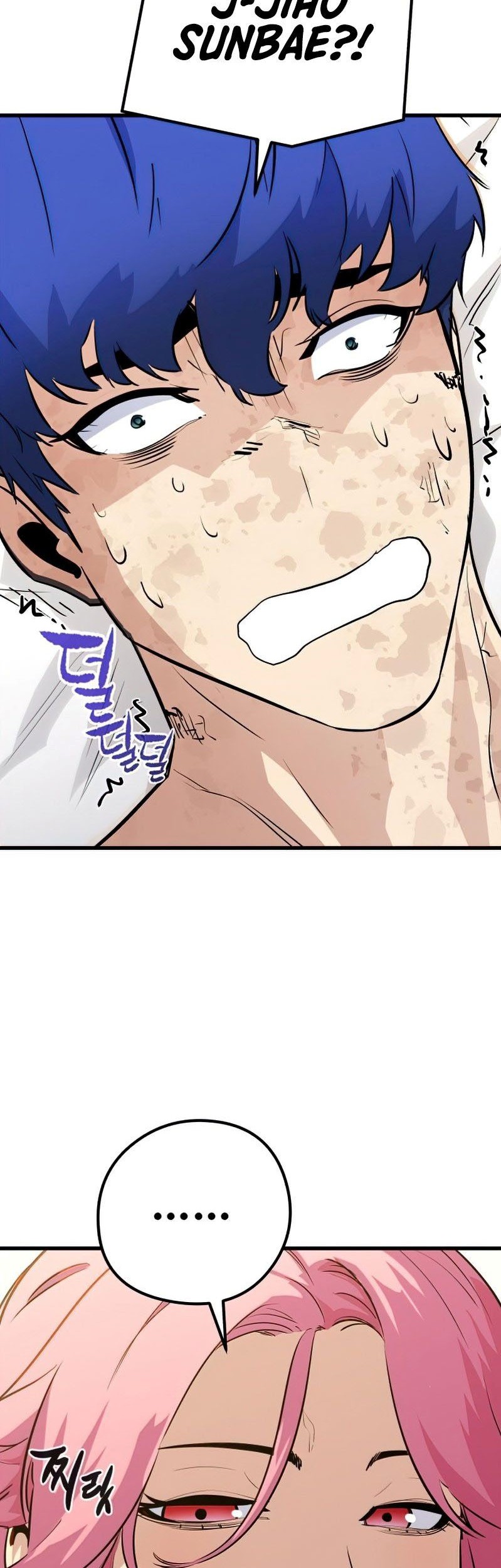 Phantom Spirit King Chapter 31 Gambar 3