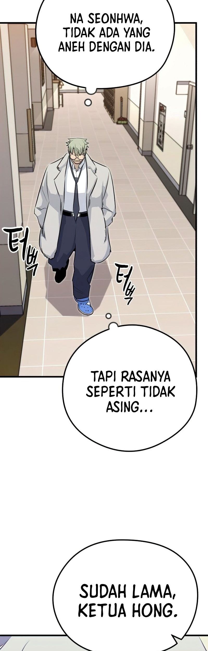Phantom Spirit King Chapter 31 Gambar 19