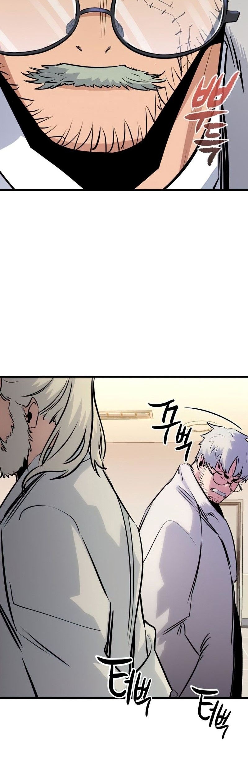 Phantom Spirit King Chapter 31 Gambar 23