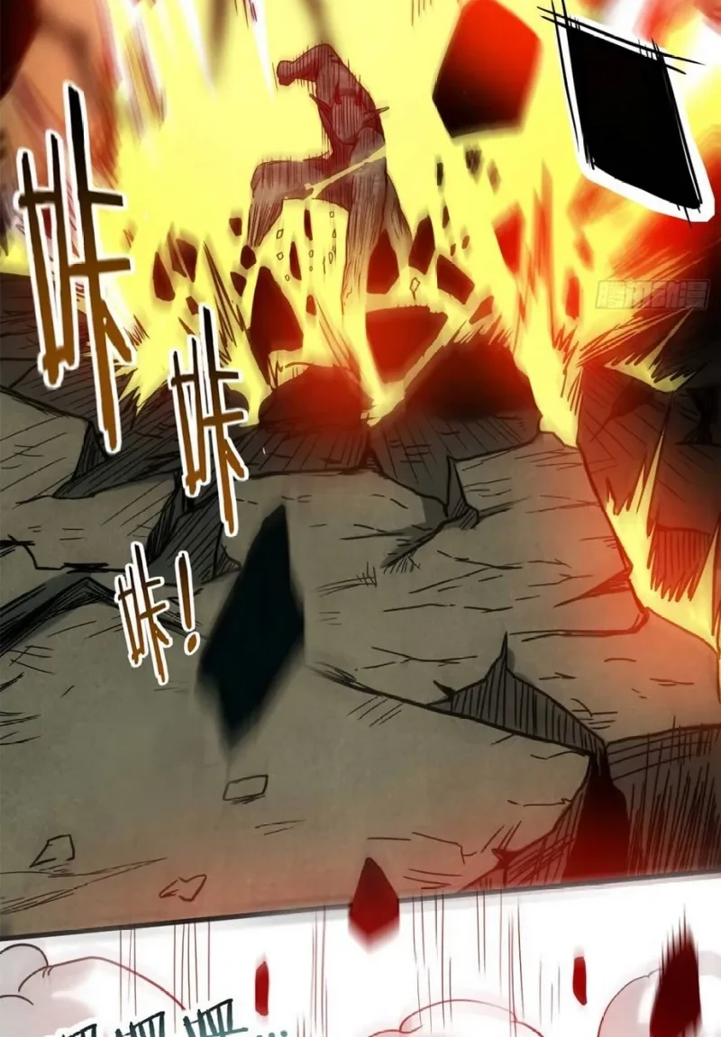 My Disciples Are All Immortals Chapter 72 Gambar 28