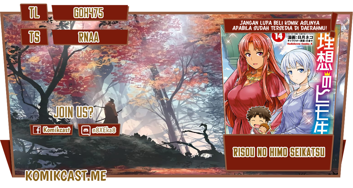 Baca Komik Risou no Himo Seikatsu Chapter 38 Gambar 1