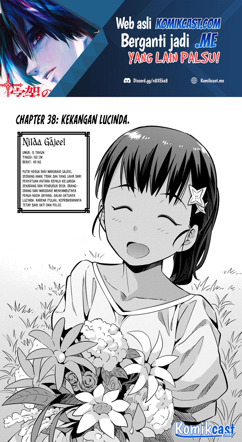 Baca Manga Risou no Himo Seikatsu Chapter 38 Gambar 2