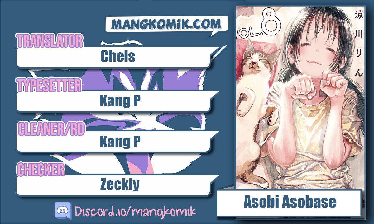 Baca Komik Asobi Asobase Chapter 88 Gambar 1
