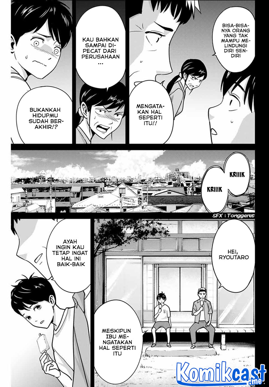 Fukushuu no Kyoukasho Chapter 42 Gambar 10
