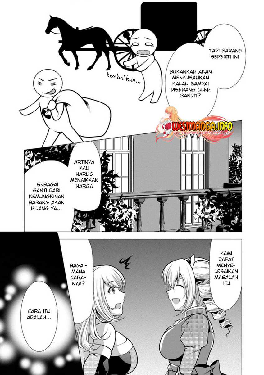 Hisshou Dungeon Unei Houhou Chapter 26.3 Gambar 11