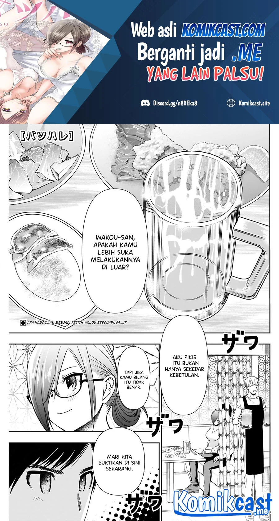 Baca Manga Batsu Harem Chapter 14 Gambar 2