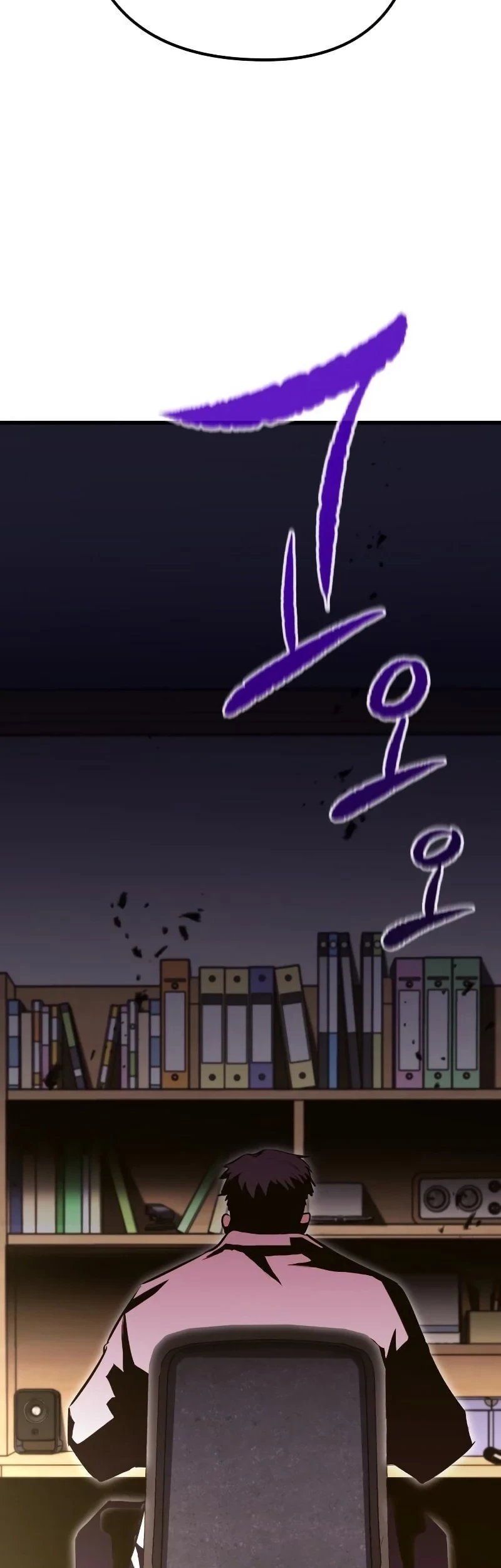 Phantom Spirit King Chapter 33 Gambar 46