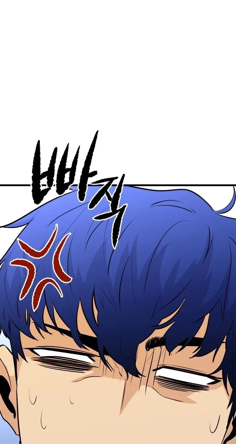 Phantom Spirit King Chapter 33 Gambar 56