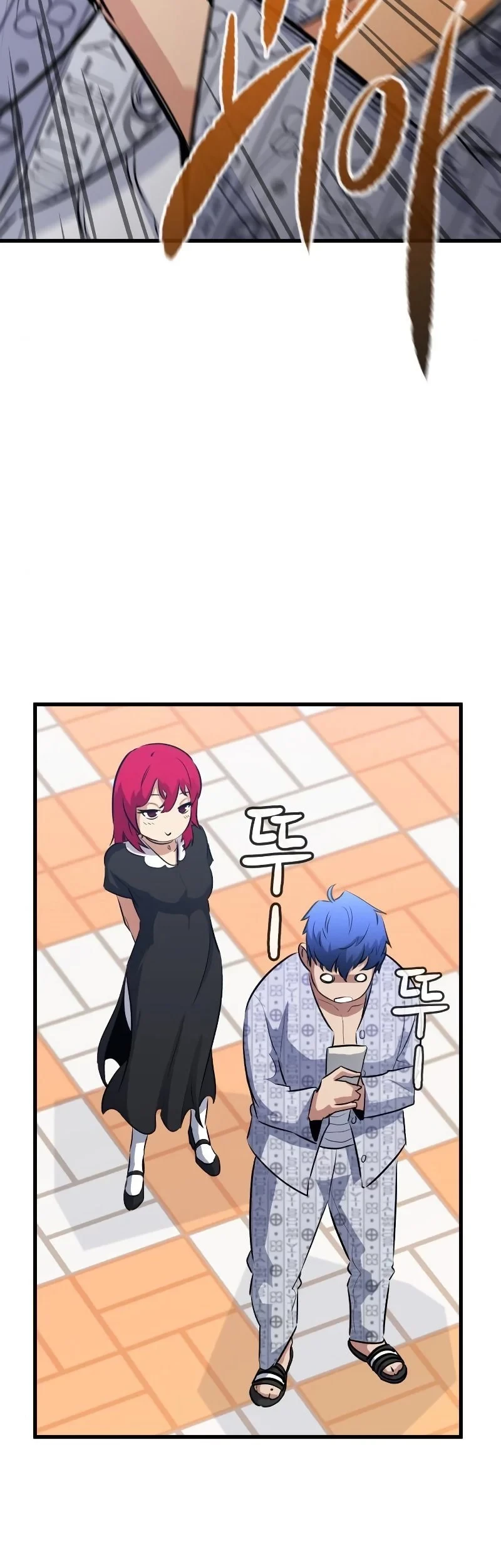 Phantom Spirit King Chapter 33 Gambar 68