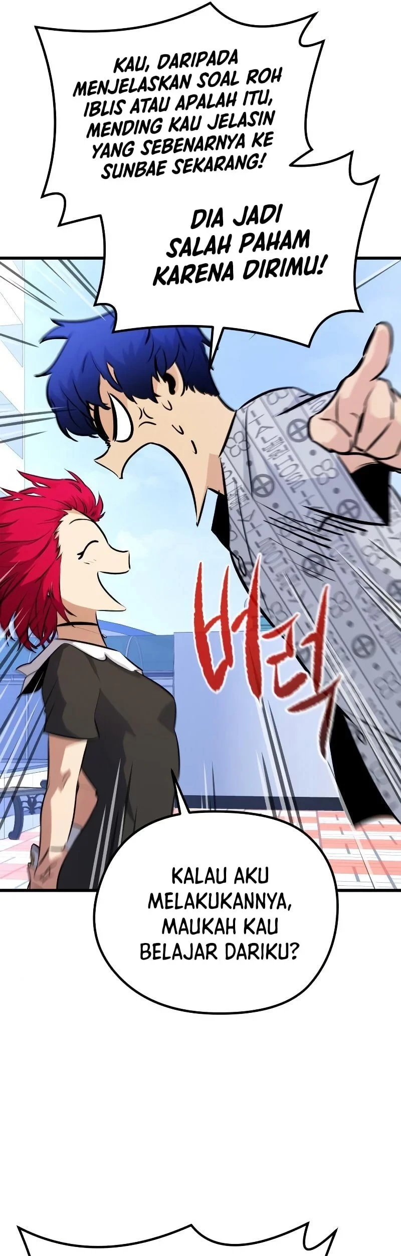 Phantom Spirit King Chapter 33 Gambar 71
